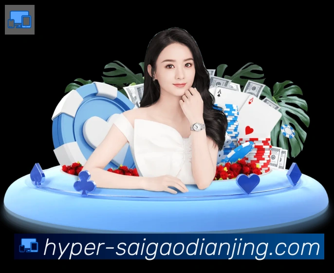 未来规划